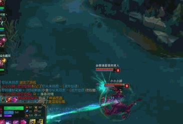 英雄联盟改版神器,英雄联盟新版本辅助神器