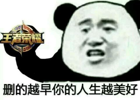 价值千元的王者荣耀账号被代练毁了工作室却只愿意赔38块？