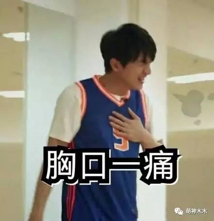 楚乔传为什么第二部还没有开拍,楚乔传最终结局曝光