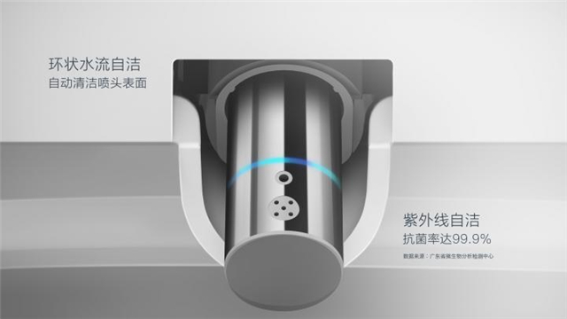 智米智能马桶盖,智米智能马桶盖发布视频