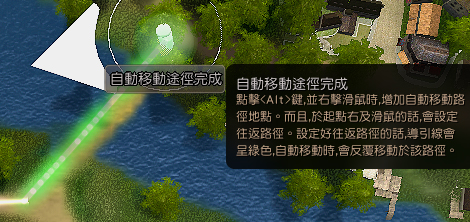 黑色沙漠端游知识,黑色沙漠新人怎么玩