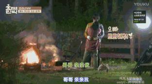 国民妖精的成长经历,国民妖精