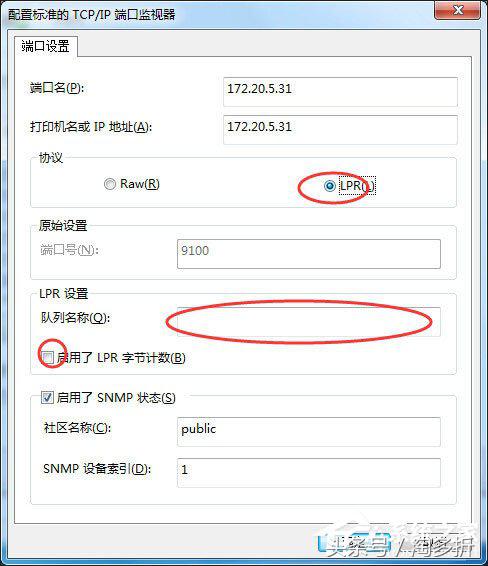 打印机端口没有usb端口,打印机上怎样修改打印机ip地址