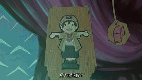 一部男主刚开始就被甩的动漫,一部国产动漫男主掉进了大坑里