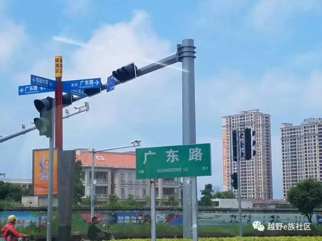 美食加美景,粤、桂大队以踢球为名的饕餮北海行