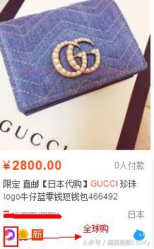 网购篮球怎么选,篮球鞋怎么挑选自己的鞋码