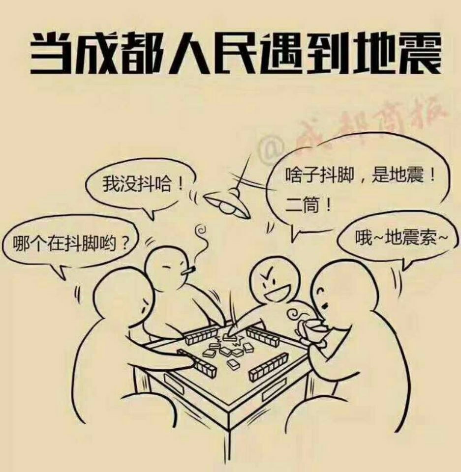 地下城与勇士假猪套是什么,地下城与勇士dnf第四套怎么选择