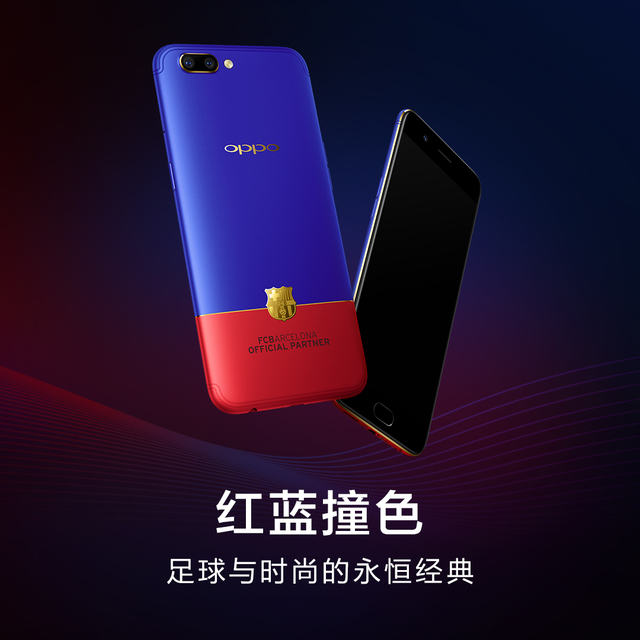 全新oppor11玫瑰金,oppo红蓝新配色