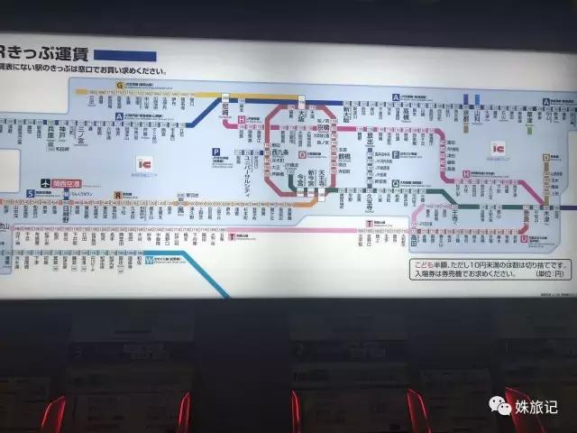 日本便利店书刊,日本便利店杂志是真的吗