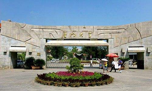 厦门过年免费景点,厦门北站附近景点