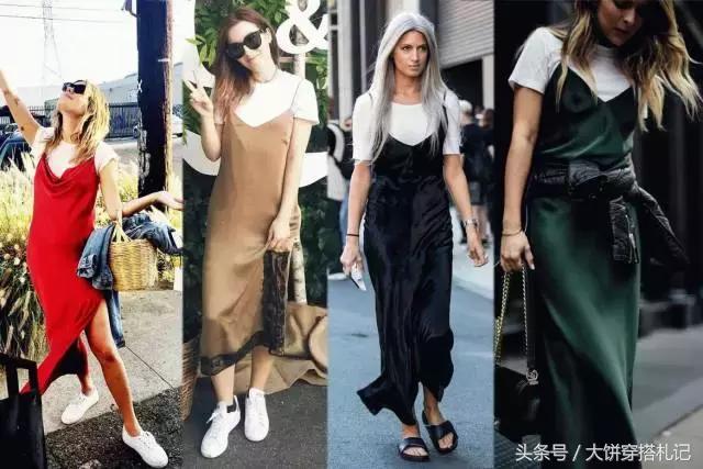 缎面睡衣风,质感女式睡衣中长款缎面