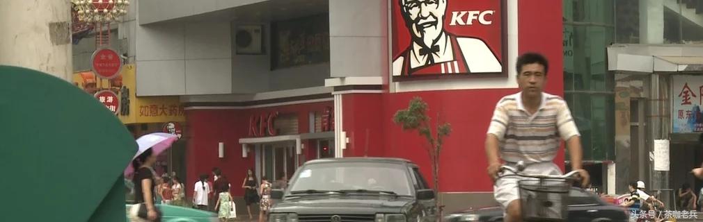 肯德基县级加盟要具备什么条件,加盟麦当劳和肯德基哪个更挣钱