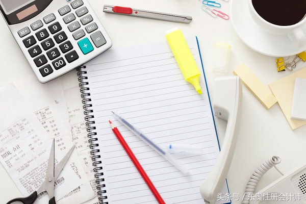 中级会计冲关技巧,2023中级会计考前一周重点章节