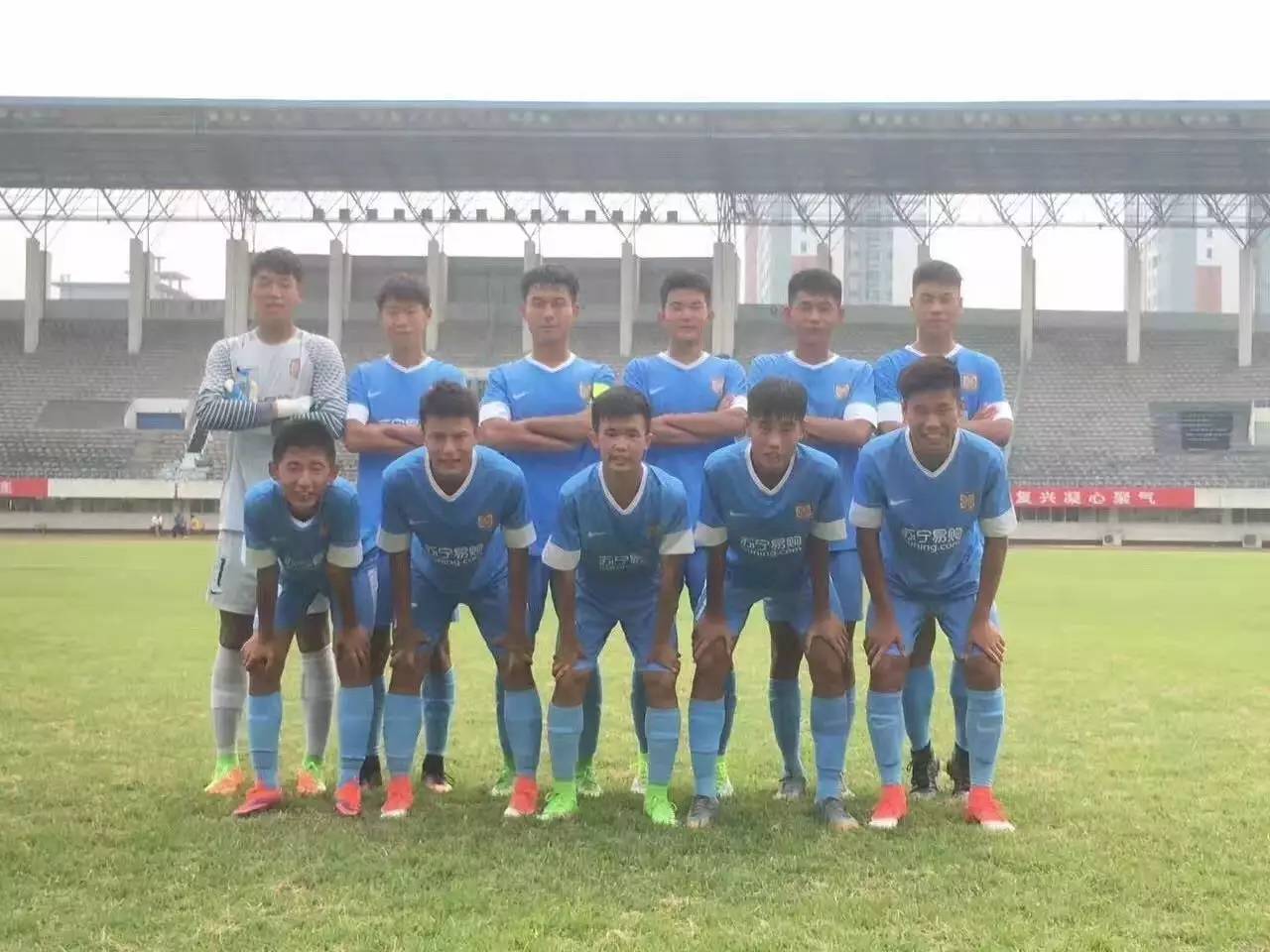 u16邀请赛完整版,u16比赛时间表2024
