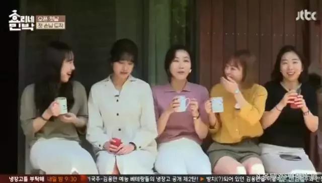 国民妖精的成长经历,国民妖精