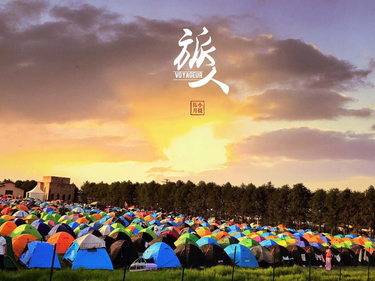 在照片上制作印章水印,照片怎么加像印章的文字