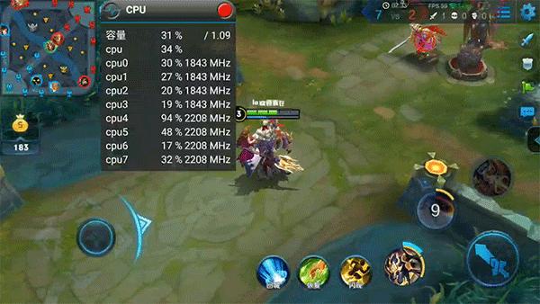 oppok9pro王者荣耀画质能开多少,opporeno6pro王者荣耀90帧