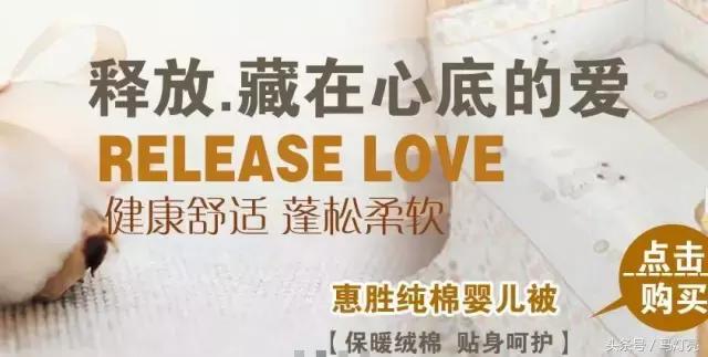 鄢陵惠胜棉业-晁总通过学习升级到网络营销3.0时代