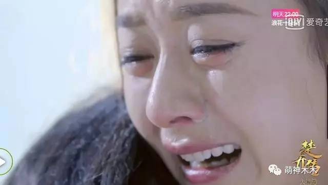 楚乔传为什么第二部还没有开拍,楚乔传最终结局曝光