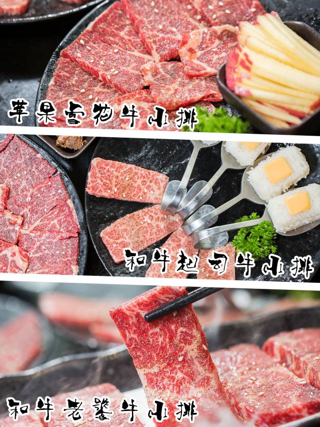 这家店开在体育西最“尴尬”的位置，仅用一年就风靡全广！