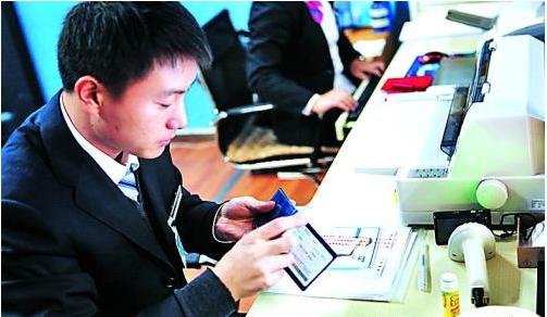 上牌费多少钱自己上,上牌费要多少