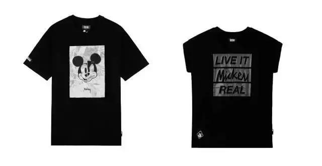 辣条潮牌,辣条联名款