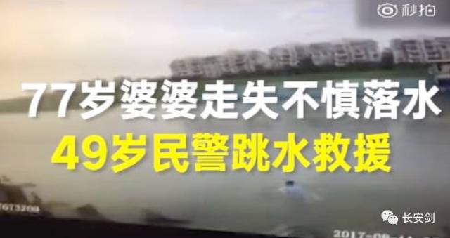 美国司法部对阿桑奇追加指控,美国向阿桑奇提17项新指控