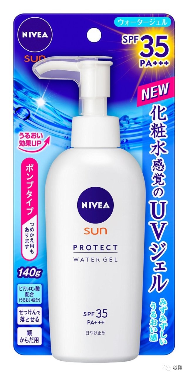 夏日防晒学生党,夏日防晒推荐好物儿童