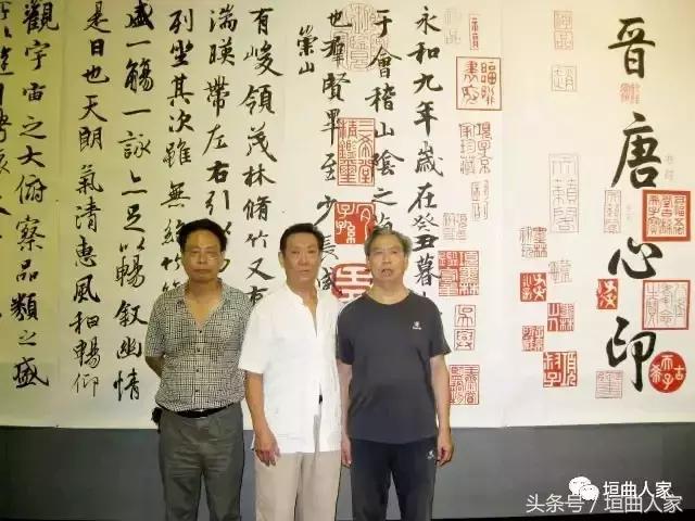 行楷书法作品欣赏兰亭序,书法作品欣赏临摹兰亭集序