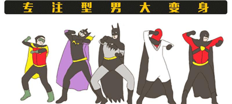 戴帽子好看的男生是真帅吗,男生怎样戴帽子才帅