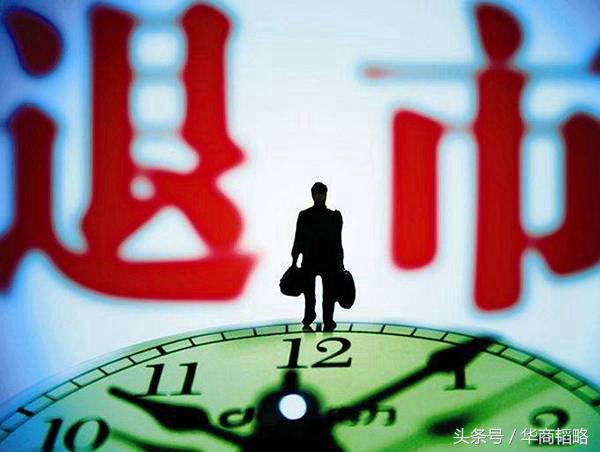 营收几十亿利润几百万的公司,营收一个亿的公司被收购