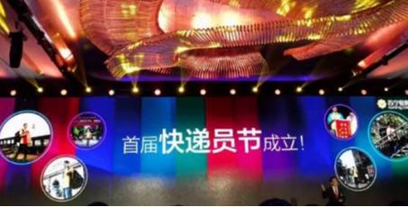 坚守岗位为苏宁的快递员点赞,赞一个人对工作尽职尽责