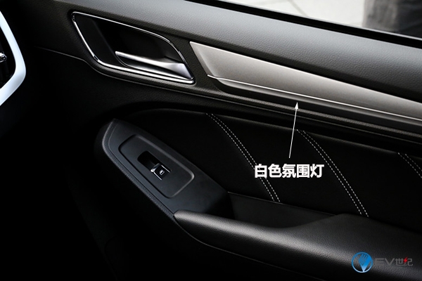 上汽荣威erx5油电混动suv动力,上汽第三代荣威erx5油电混动suv