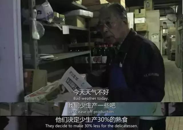 GJSAY光晶说：欠债8000万，老夫妻开一家小超市，年赚7