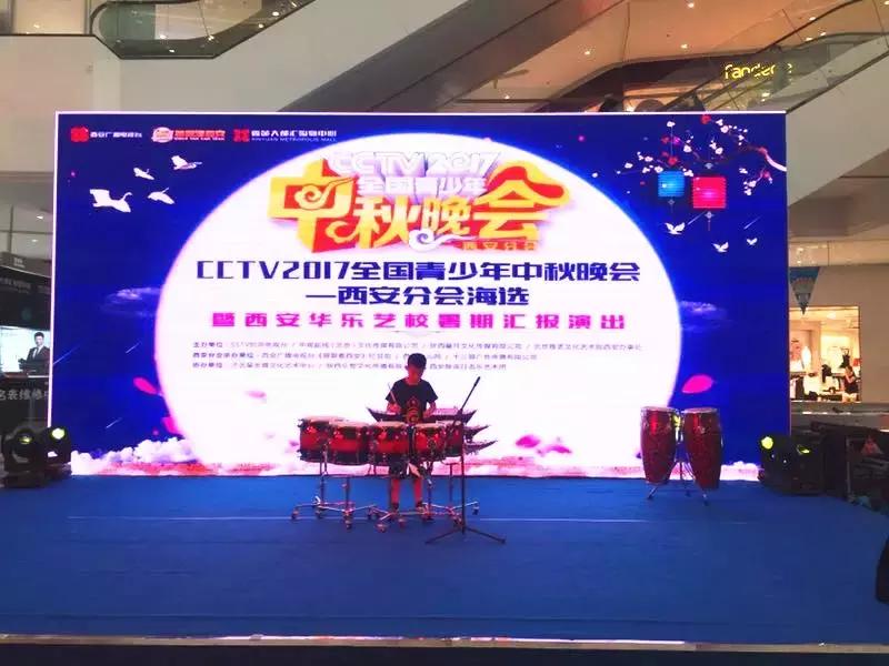 在哪里能看到免费的音乐会,现在在哪里能听到音乐会