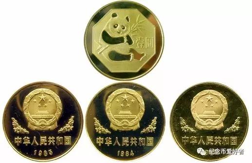 纪念币铜币,中国纪念币鎏金铜样币