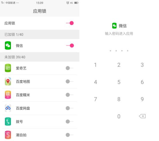 美图手机有什么软件,美图手机安卓系统如何使用