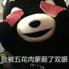 评价中超裁判,中超裁判水平