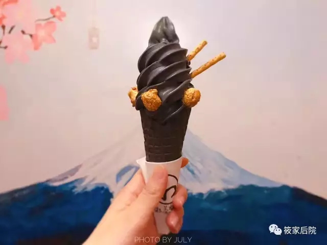 深夜放毒01完整版,深夜放毒巧克力抹茶