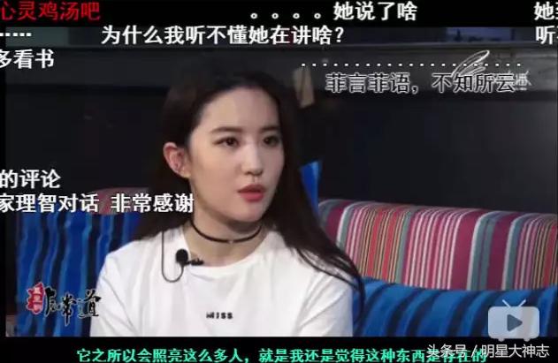 李沁杨洋红楼梦名场面,新版红楼梦李沁杨洋