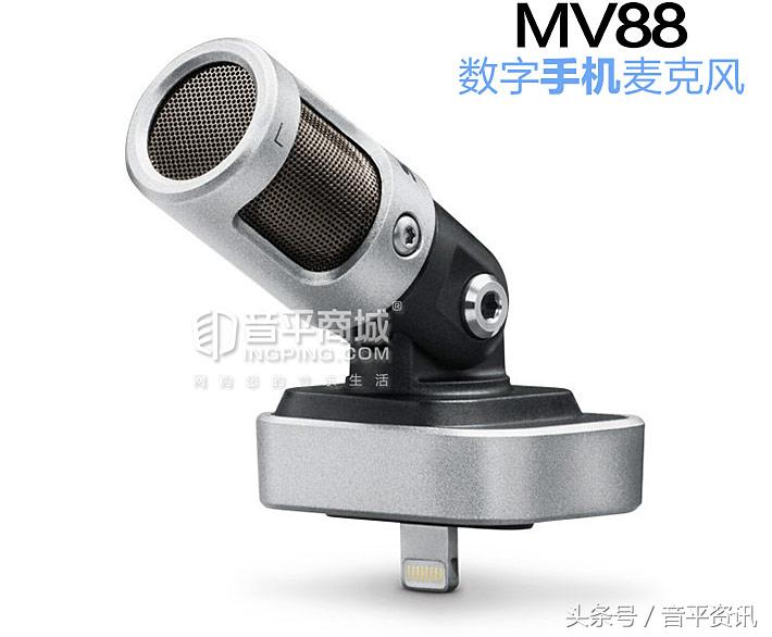 舒尔shureur4sbtae58a无线话筒,舒尔shurebeta58a麦克风怎么样