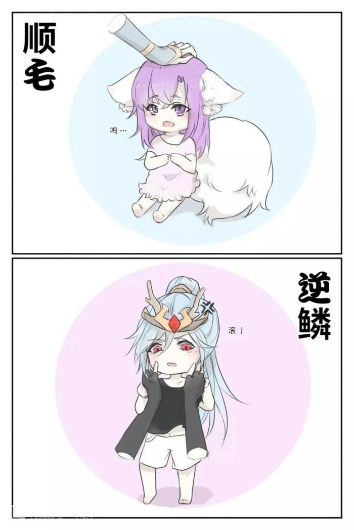 王者荣耀情侣头像cp甜到爆炸,王者荣耀三人头像其中一对是情侣