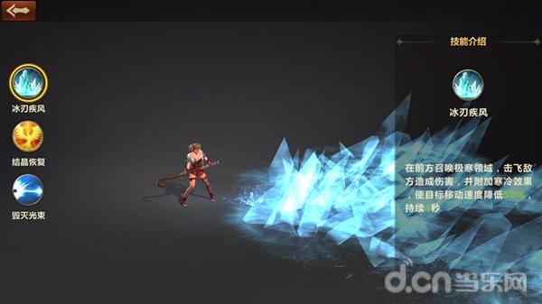 洛奇英雄传英雄套,洛奇英雄传mmo