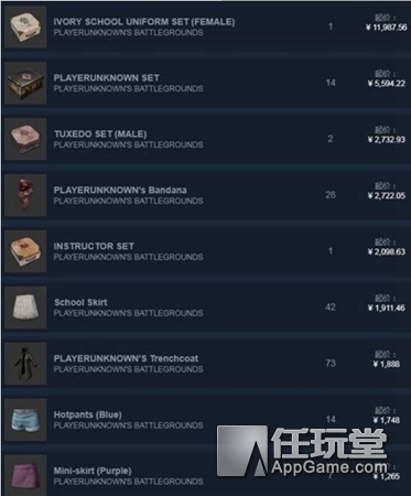 《炉石传说》巫妖王上线！看《绝地求生》如何让你发家致富