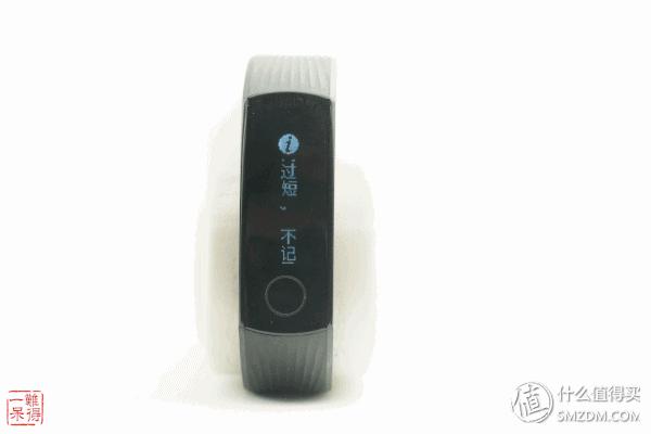 荣耀手环又是如何监测睡眠的,荣耀手环3怎么测睡眠