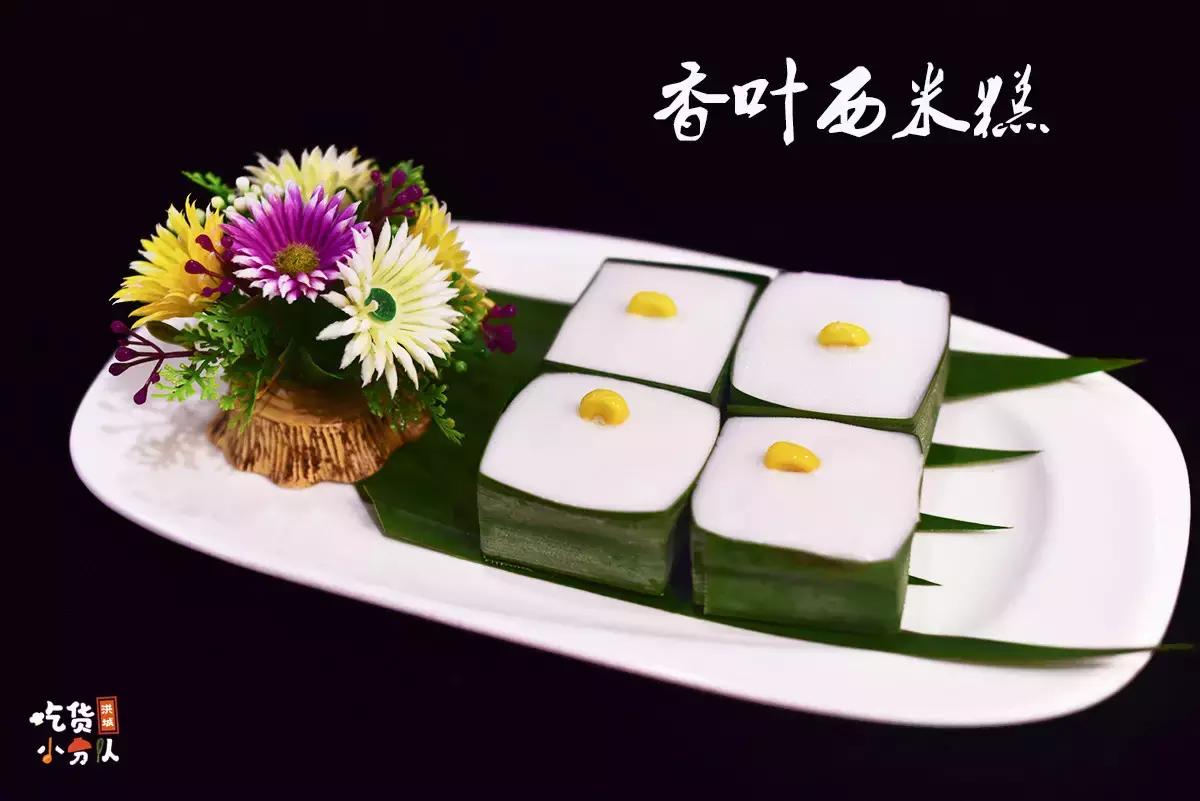 南昌正宗的泰餐,老板说不用钱可以吃饭