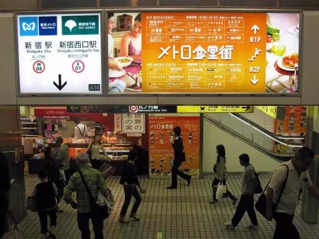 男人唯一愿意看见的绿色的东西就是抹茶，日本就做的很好