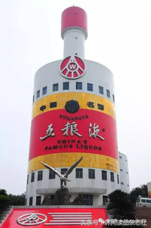 五粮液酒厂游览图,五粮液景区酒圣山