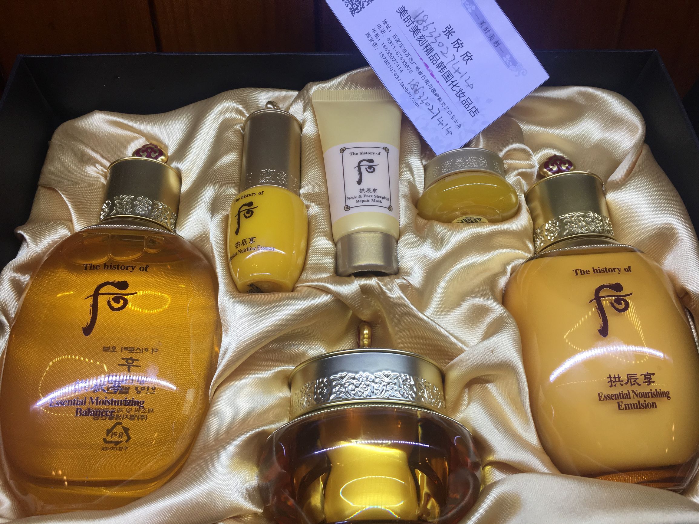 皮肤干起皮推荐的护肤品,皮肤干燥起皮用什么国货