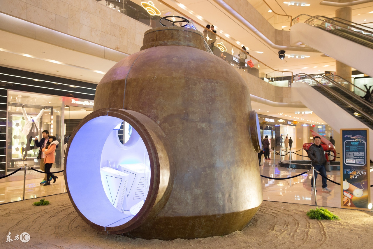 长篇科幻连载《家园》之七:何家明怀疑是做了一个梦